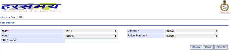 SUPPLYING A COPY OF FIR (FIRST INFORMATION REPORT) TO THE ACCUSED