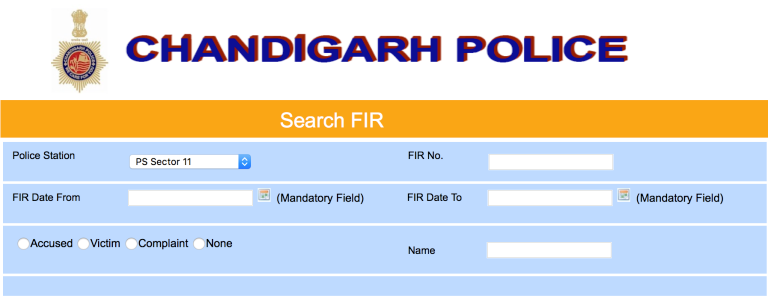 SUPPLYING A COPY OF FIR (FIRST INFORMATION REPORT) TO THE ACCUSED