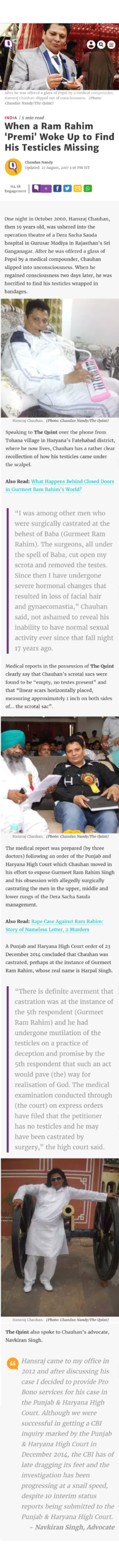 When a Ram Rahim ‘Premi’ Woke Up to Find His Testicles Missing