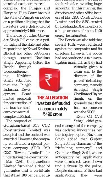 Mohali bus terminal-cum-commercial complex: HC puts Punjab on notice on plea seeking CBI probe
