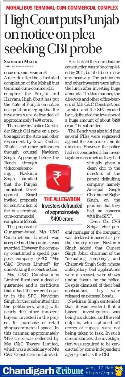 Mohali bus terminal-cum-commercial complex: HC puts Punjab on notice on plea seeking CBI probe
