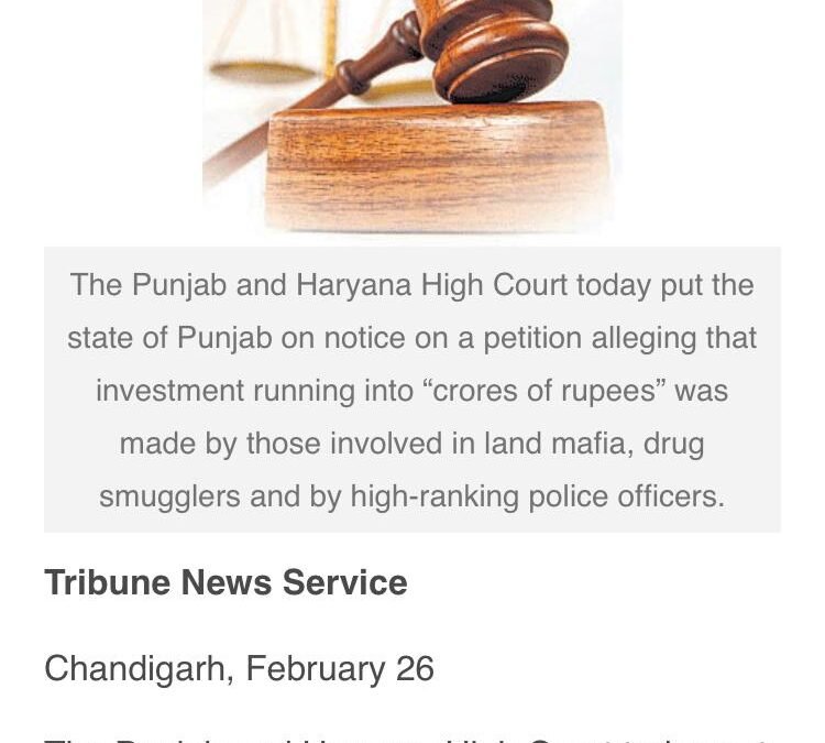 Karnal Lathicharge