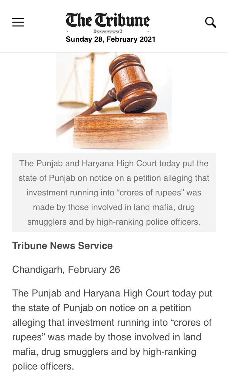 Karnal Lathicharge Karnal Lathicharge