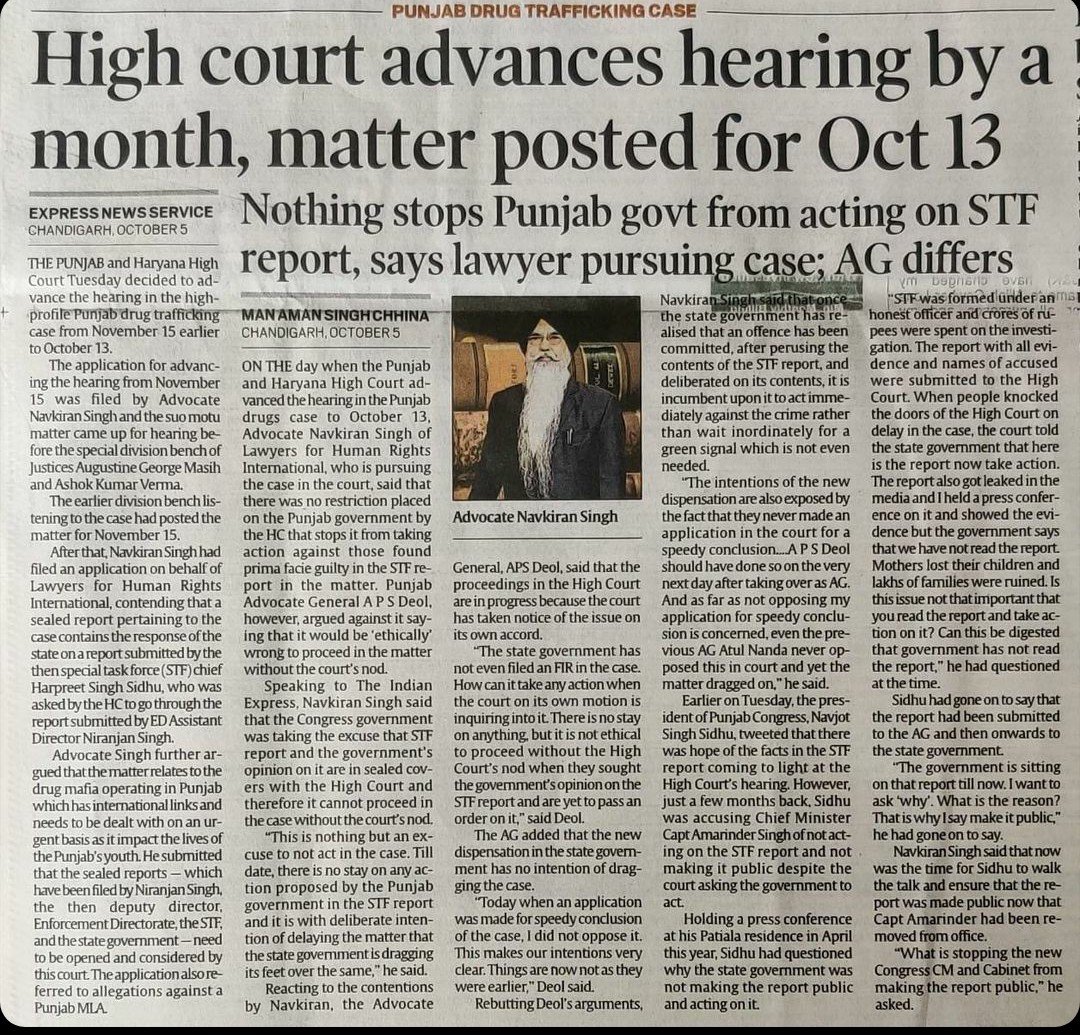 Update*** Punjab and Haryana High Court may go through reports in drug case
