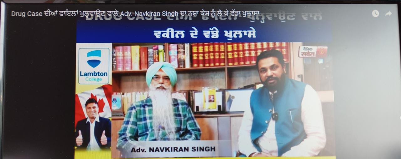 Role of our organization and my role in containing Drug Menace in Punjab state