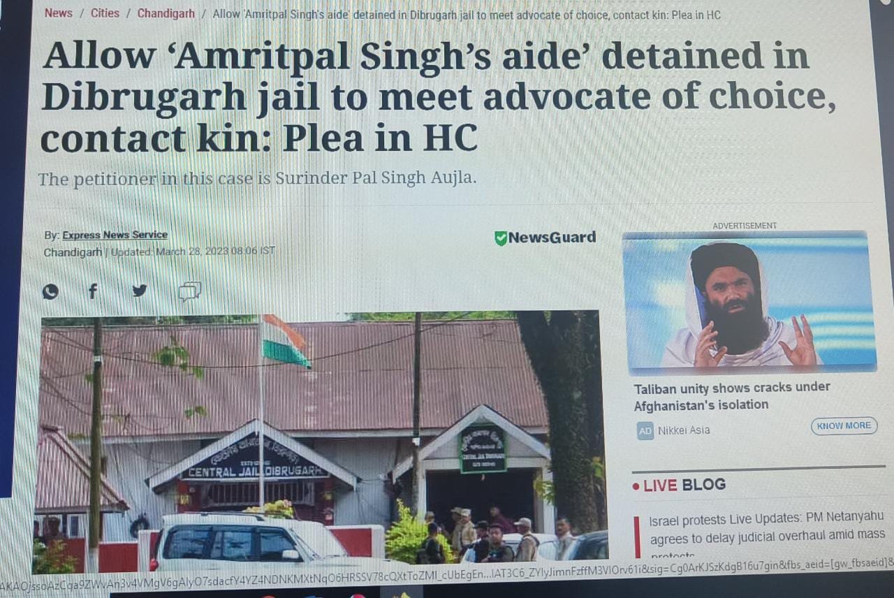 Petition in HC to allow Detainee detained in Dibrugarh jail to meet Advocate of choice, contact kin