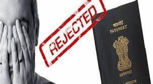 REFUSAL OF PASSPORT TO AN INDIAN ON THE GROUND THAT THE APPLICANT TRIED TO SEEK ASYLUM IN A FOREIGN COUNTRY IS ILLEGAL AND CONTRARY TO THE PROVISIONS OF PASSPORT ACT